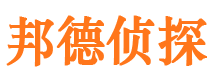 长兴捉小三公司